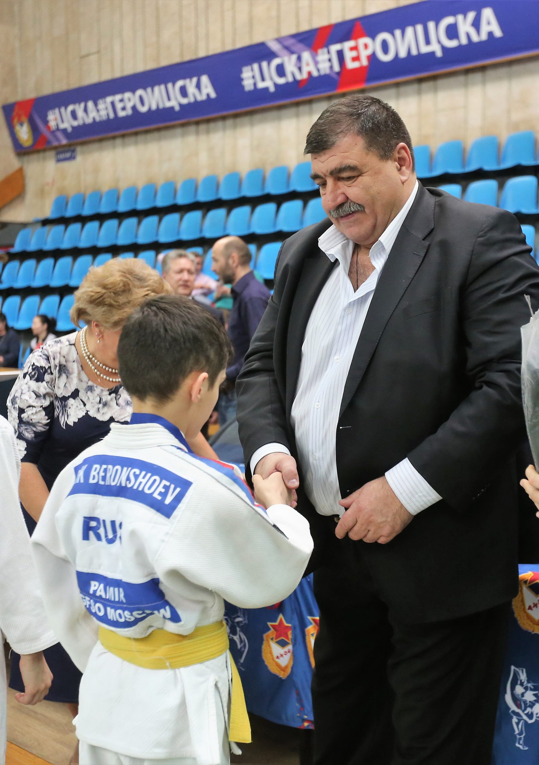 BAS_5402