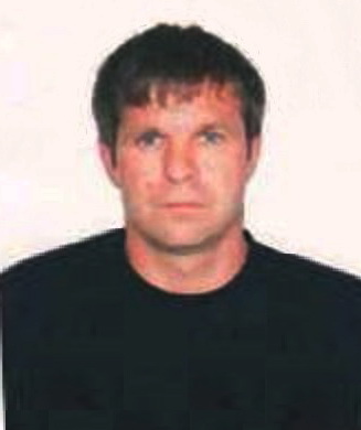 ИЩЕНКО ВВ СОЮЗ