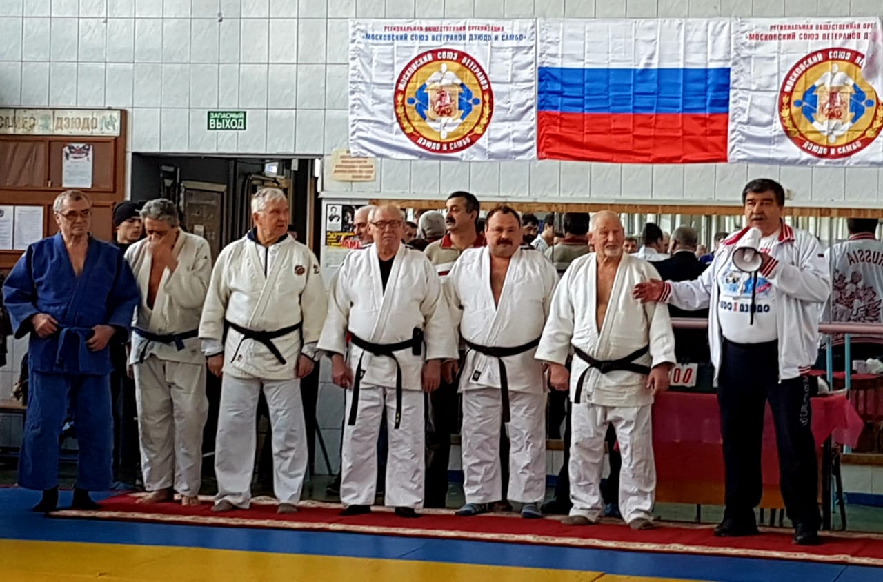 Евразия 2