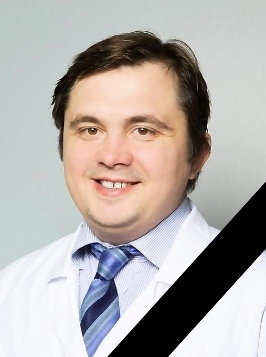 Федорук Г.В.