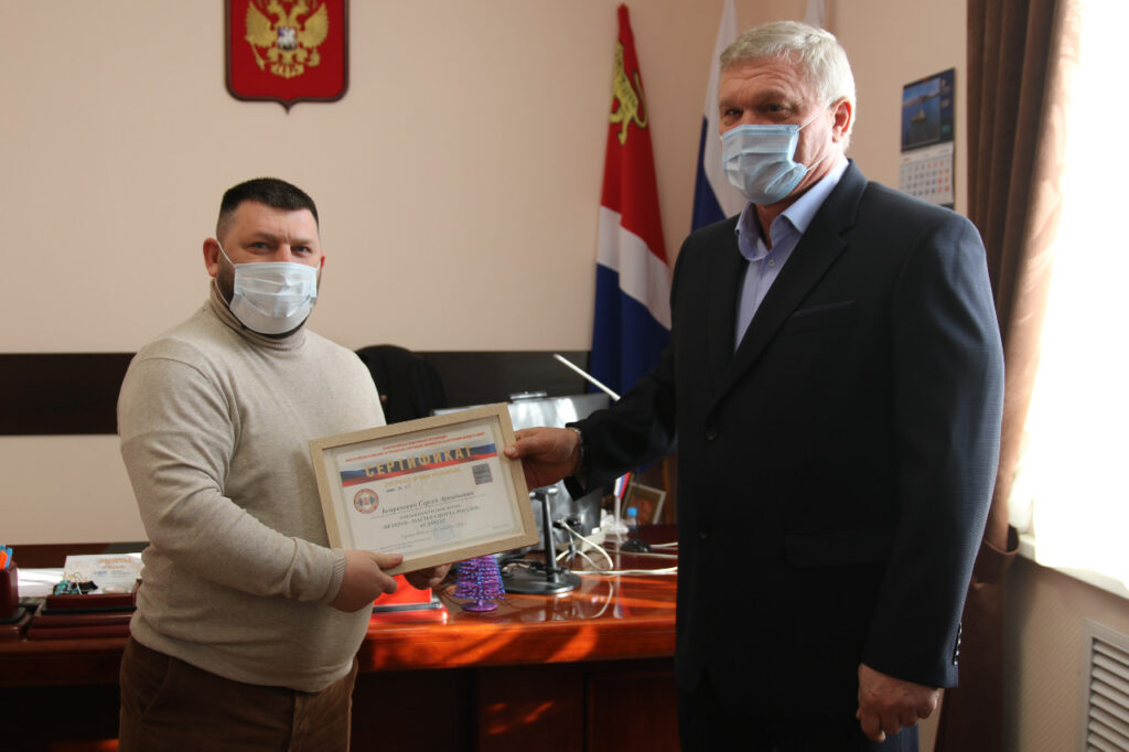 Бейрахович С (2)