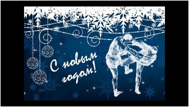 Открытка