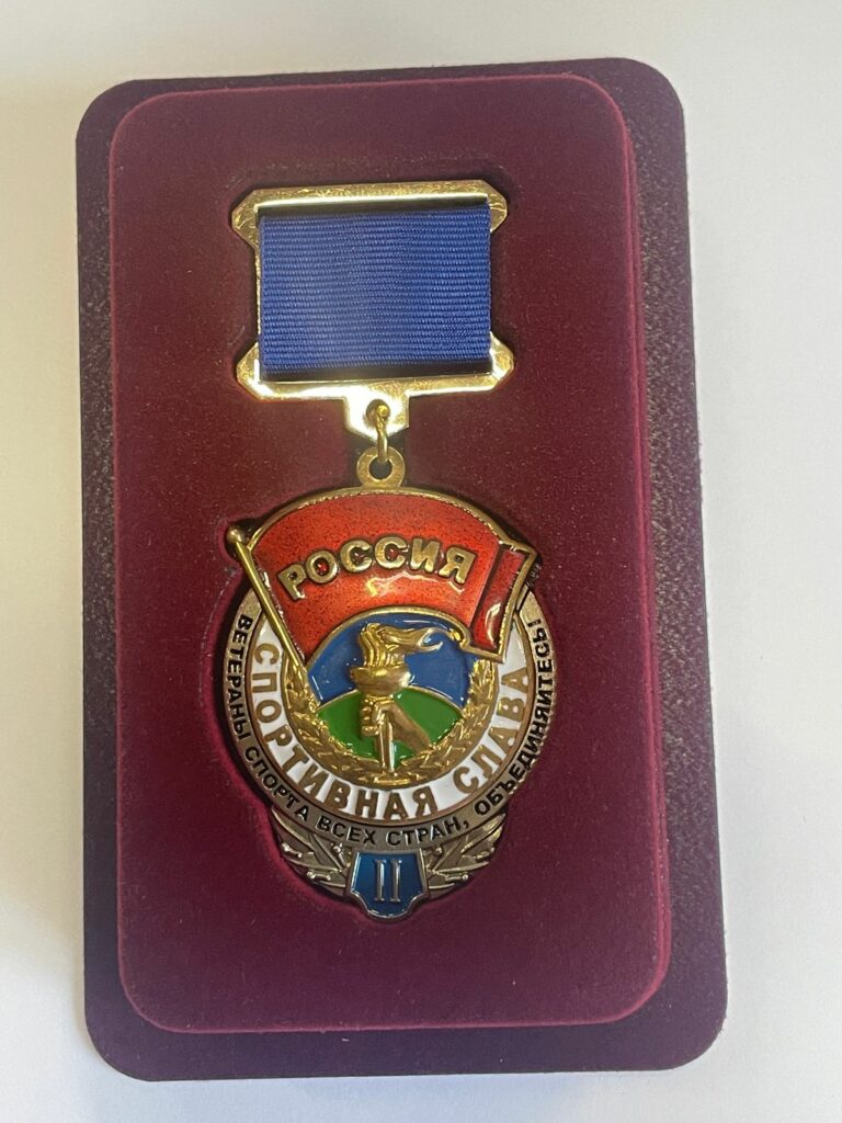 Орден 2й степени с бликом